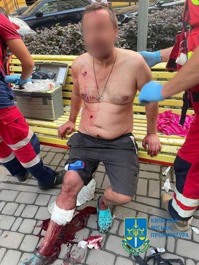 На Київщині На Київщині