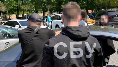 У Черкасах викрили схему уникнення від мобілізації — СБУ У Черкасах викрили схему уникнення від мобілізації — СБУ