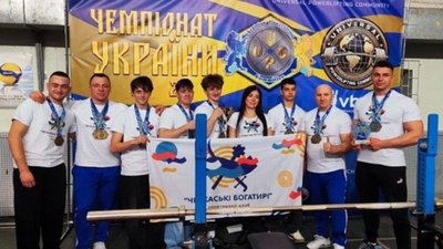 "Черкаські богатирі" здобули низку перемог на Чемпіонаті України "Черкаські богатирі" здобули низку перемог на Чемпіонаті України