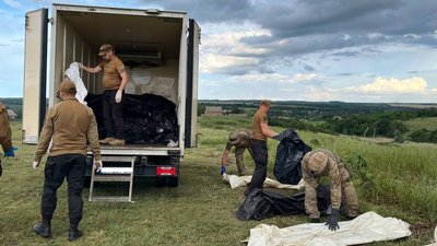 "Просіюємо землю та забираємо навіть нігті". Як працює пошукова група "Плацдарм" "Просіюємо землю та забираємо навіть нігті". Як працює пошукова група "Плацдарм"