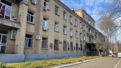 Атака РФ на Київ 14 листопада: пошкоджений Інститут отоларингології Атака РФ на Київ 14 листопада: пошкоджений Інститут отоларингології