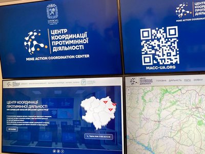 Сайт Центру координації протимінної діяльності Сайт Центру координації протимінної діяльності