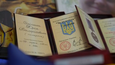 "Пам'ять про всіх має бути однаковою": на Вінниччині просять перейменувати вулицю, названу на честь полеглого бійця "Пам'ять про всіх має бути однаковою": на Вінниччині просять перейменувати вулицю, названу на честь полеглого бійця