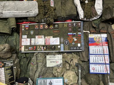 У музеї Кременчука презентують речі, які військові та волонтери передали із Курщини У музеї Кременчука презентують речі, які військові та волонтери передали із Курщини