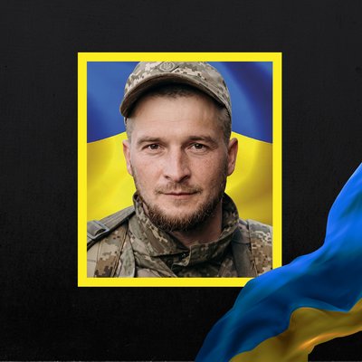 Повідомили про смерть п'яти воїнів з Рівненщини