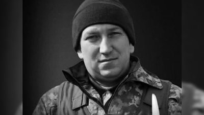 Полеглі герої Вінниччини Полеглі герої Вінниччини