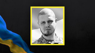 На Сумщині провели в останню путь 21 військовослужбовця На Сумщині провели в останню путь 21 військовослужбовця