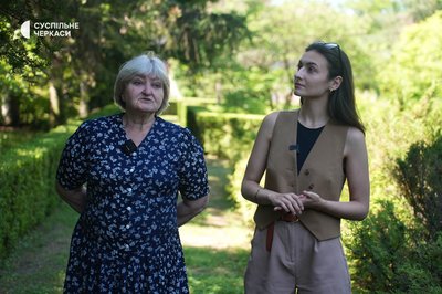 Унікальні локації й історії — прем’єра проєкту Суспільне Черкаси «Відпочинок на мінімалках» Унікальні локації й історії — прем’єра проєкту Суспільне Черкаси «Відпочинок на мінімалках»
