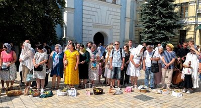 У Києві У Києві
