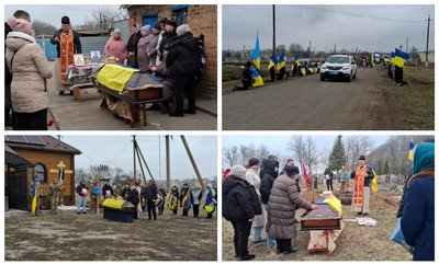 Прощання у громадах області Прощання у громадах області