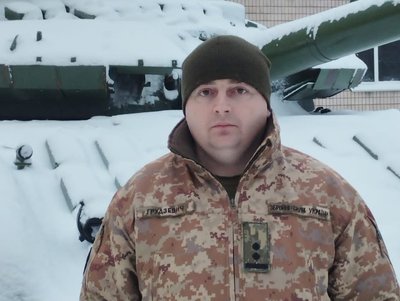 Герой України Олег Грудзевич Герой України Олег Грудзевич
