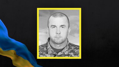 На Львівщині 4 лютого прощаються із шістьма військовослужбовцями На Львівщині 4 лютого прощаються із шістьма військовослужбовцями