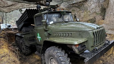 РСЗВ "Град" Покровський напрямок бригада Націнальної гвардії України "Червона калина" робота артилерії Донецька область 24 січня 2025 рік РСЗВ "Град" Покровський напрямок бригада Націнальної гвардії України "Червона калина" робота артилерії Донецька область 24 січня 2025 рік