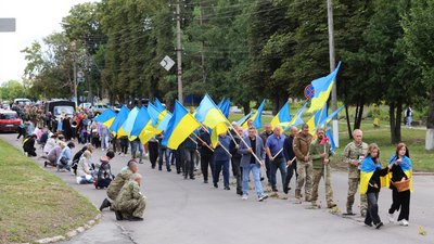 На Чернігівщині попрощалися з Олександром Дубицьким, Олегом Кравчуком, Віктором Коваленком та Денисом Терещенком На Чернігівщині попрощалися з Олександром Дубицьким, Олегом Кравчуком, Віктором Коваленком та Денисом Терещенком