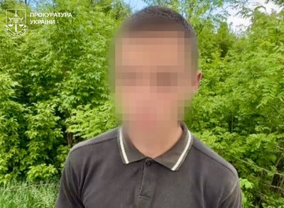 Використовував кодове слово "Аврора": на Харківщині 16-річного підлітка підозрюють у держзраді Використовував кодове слово "Аврора": на Харківщині 16-річного підлітка підозрюють у держзраді