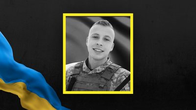 На Львівщині 6 квітня попрощаються із дев'ятьма військовими На Львівщині 6 квітня попрощаються із дев'ятьма військовими