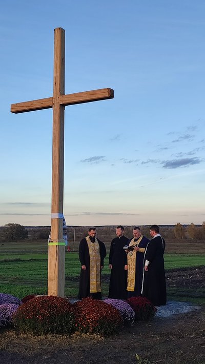 Виконав обіцянку діда: на Рівненщині відновили й освятили столітню фігуру, яку зруйнувала радянська влада Виконав обіцянку діда: на Рівненщині відновили й освятили столітню фігуру, яку зруйнувала радянська влада