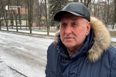Житель Краматорська Олександр Донецька область Житель Краматорська Олександр Донецька область