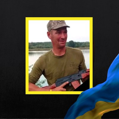 Повідомили про смерть десяти військових з Рівненщини Повідомили про смерть десяти військових з Рівненщини