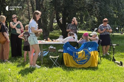 Потрібно 2 млн грн на дрони: у Києві організували благодійний ярмарок Потрібно 2 млн грн на дрони: у Києві організували благодійний ярмарок