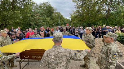 Сергій Станіш, похорон, ЗСУ, Збараж, 7 вересня 2026, Тернопіль Сергій Станіш, похорон, ЗСУ, Збараж, 7 вересня 2026, Тернопіль