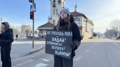 добірка добірка
