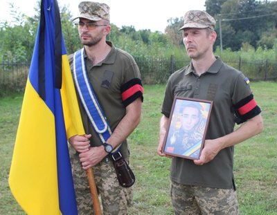 У Чопі попрощалися із загиблим на війні Максимом Пасхаловим