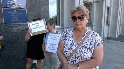 Чи повернуть державі приватизовані землі біля "Ялівщини": у Чернігові суд розпочав розгляд цієї справи по суті Чи повернуть державі приватизовані землі біля "Ялівщини": у Чернігові суд розпочав розгляд цієї справи по суті