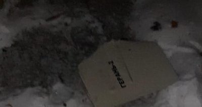 В Коростенському районі Житомирщини вночі збили іранський дрон