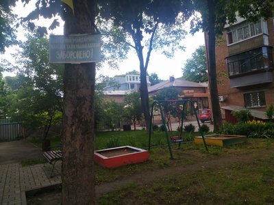 Борг в 110 тисяч гривень нарахували мешканцям п'ятиповерхівок у Хмельницькому