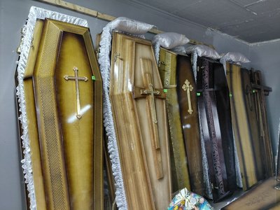 У Бориславі на Львівщині молода пара відкрили салон ритуальних послуг У Бориславі на Львівщині молода пара відкрили салон ритуальних послуг