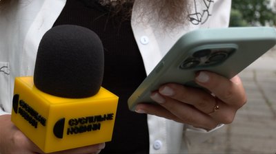 Обіцяна Грузія: тренерку танцювального гуртка у Черкасах підозрюють у шахрайстві Обіцяна Грузія: тренерку танцювального гуртка у Черкасах підозрюють у шахрайстві