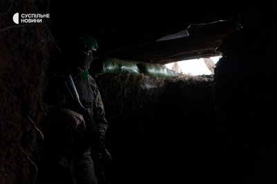 піхотинець 109 окремої бригади Тероборони на позиції на Покровському напрямку піхотинець 109 окремої бригади Тероборони на позиції на Покровському напрямку