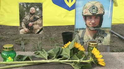Вечір памʼяті захисників України відбувся у Миколаєві