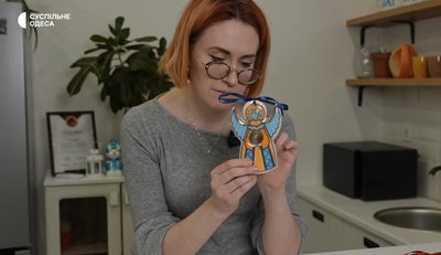 Пряник як оберіг: одеська мисткиня відроджує давню українську традицію Пряник як оберіг: одеська мисткиня відроджує давню українську традицію