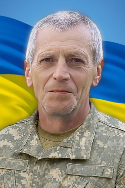 Загиблі Загиблі