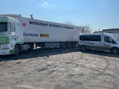 Дві тисячі жителів Сумщини отримали допомогу: як працюють мобільні клініки Дві тисячі жителів Сумщини отримали допомогу: як працюють мобільні клініки