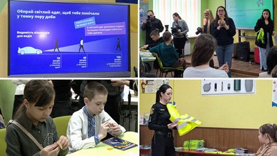 Бути видимим на дорозі у темряві. У Кропивницькому розпочалась інформаційна кампанія "Засвітись" Бути видимим на дорозі у темряві. У Кропивницькому розпочалась інформаційна кампанія "Засвітись"