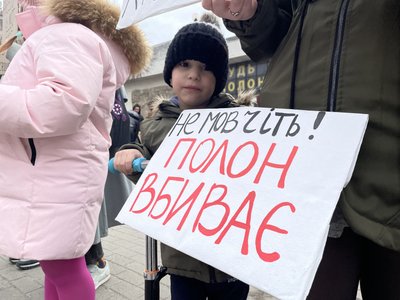 "Не мовчи! Полон вбиває!", дитина, хлопчик, акція, плакат, полон "Не мовчи! Полон вбиває!", дитина, хлопчик, акція, плакат, полон