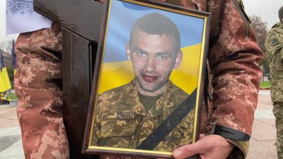 У Рівному попрощались з військовими Миколою Гудзалом, Андрієм Марком та Анатолієм Шевчуком У Рівному попрощались з військовими Миколою Гудзалом, Андрієм Марком та Анатолієм Шевчуком
