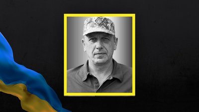 На Львівщині 23 червня попрощаються із дев'ятьма військовими На Львівщині 23 червня попрощаються із дев'ятьма військовими