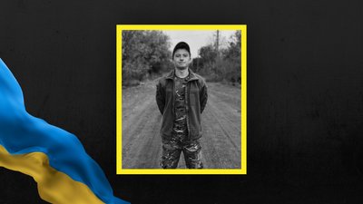 На Львівщині 20 березня прощаються із п’ятьма військовими На Львівщині 20 березня прощаються із п’ятьма військовими