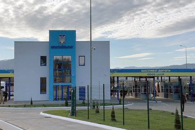 КПП Красноїльськ КПП Красноїльськ