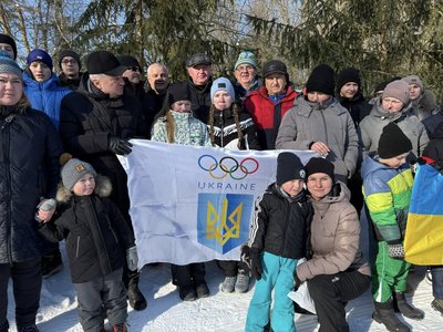 На Тернопільщині відбулося свято Олімпійського прапора На Тернопільщині відбулося свято Олімпійського прапора