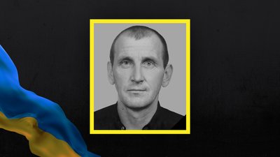 загиблі 25 січня загиблі 25 січня