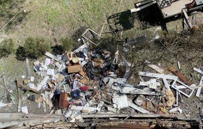 РФ атакувала безпілотником Камʼянське: що відбувається на місці події РФ атакувала безпілотником Камʼянське: що відбувається на місці події