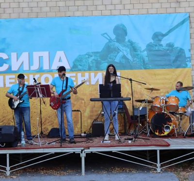 "Музика супроводжує нас із самого дитинства": історія музичного гурту з Хмельниччини "Музика супроводжує нас із самого дитинства": історія музичного гурту з Хмельниччини