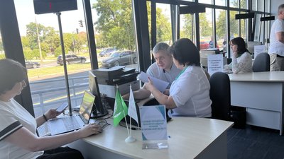 ЦНАП для переселнців Харків ЦНАП для переселнців Харків