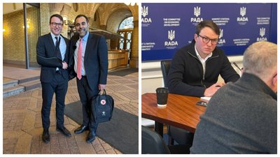 Нардеп із Кременчука Мовчан Нардеп із Кременчука Мовчан