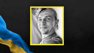 Тарас Сеньків
